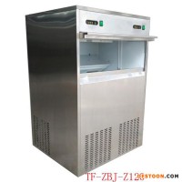 四川巴中方形制冰機(jī),顆粒冰機(jī),食用制冰機(jī),片冰機(jī),管冰機(jī),雪花制冰機(jī)