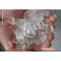 弗格森全自動(dòng)化工廠用板冰制冰機(jī)