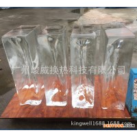 KINGWELL透明直凍冰磚機 直凍制冰機 可食用 可做冰雕  制冰機