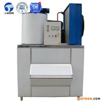 甘肅天水上海制冰機(jī)廠家,顆粒冰機(jī),食用制冰機(jī),片冰機(jī),管冰機(jī),雪花制冰機(jī)