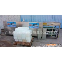 冰磚機(jī) 商用2噸 2240KG 大塊冰 方形冰 圓形冰 制冰機(jī)價(jià)格
