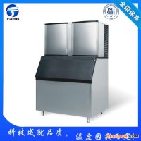 河北滄州方塊制冰機(jī),管冰機(jī)廠家，商用制冰機(jī)品牌