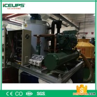 商用制冰機 深圳科美斯專業(yè)制造低價直供 ICEUPS品牌制冰機