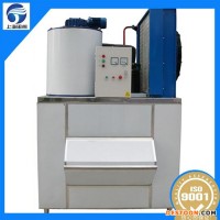 甘肅武威大型工業(yè)制冰機(jī),顆粒冰機(jī),食用制冰機(jī),片冰機(jī),管冰機(jī),雪花制冰機(jī)