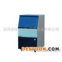 供應(yīng)廣紳SD90 制冰機(jī)