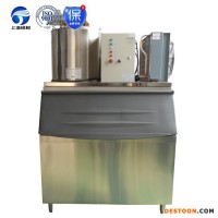 河南漯河上海制冰機(jī)生產(chǎn)廠家,顆粒冰機(jī),食用制冰機(jī),片冰機(jī),管冰機(jī),雪花制冰機(jī)