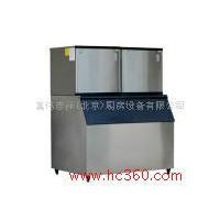 供應(yīng)廣紳制冰機(jī)SF1000 全不銹鋼 產(chǎn)冰量：1000千克/天