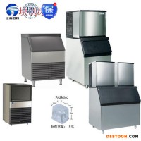貴州安順方塊制冰機(jī),管冰機(jī)廠家，小型制冰機(jī)報(bào)價(jià)