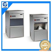 江蘇鹽城制冰機(jī)廠家現(xiàn)貨批發(fā)一體式制冰機(jī)