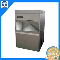 江蘇常州制冰機(jī)廠家批發(fā)超小型制冰機(jī)
