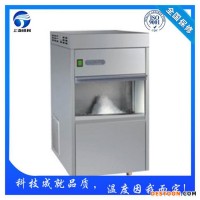 山西太原方塊制冰機,管冰機廠家，制冰機 工業(yè)