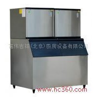 供應(yīng)廣紳SF1000W 制冰機(jī)