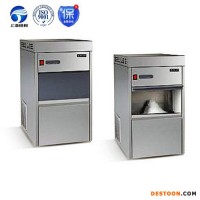 江西贛州制冰機(jī)廠家現(xiàn)貨批發(fā)小型食用制冰機(jī)