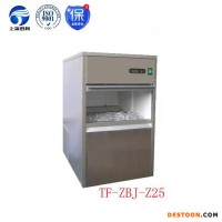 云南德宏船用海水片冰機(jī),顆粒冰機(jī),食用制冰機(jī),片冰機(jī),管冰機(jī),雪花制冰機(jī)