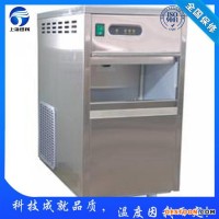 江蘇淮安大型冰塊制冰機(jī),顆粒冰機(jī),食用制冰機(jī),片冰機(jī),管冰機(jī),雪花制冰機(jī)
