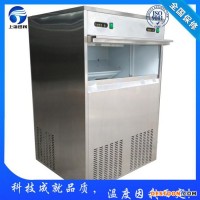 湖南張家界顆粒冰機(jī),食用制冰機(jī),片冰機(jī),管冰機(jī),雪花制冰機(jī),工業(yè)制冰機(jī),方塊制冰機(jī)