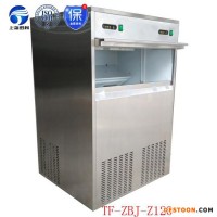黑龍江大興安嶺顆粒冰機,食用制冰機,片冰機,管冰機,雪花制冰機,工業(yè)制冰機,方塊制冰機