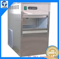 江蘇圓型冰制冰機(jī),顆粒冰機(jī),食用制冰機(jī),片冰機(jī),管冰機(jī),雪花制冰機(jī)