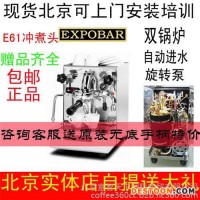 豆各莊咖啡|意智天下(圖)|進(jìn)口藍(lán)山咖啡豆