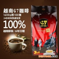 深圳進口咖啡豆報關(guān)報檢代理，進口印尼咖啡豆清關(guān)
