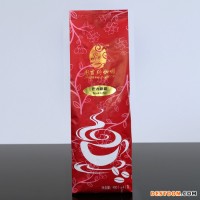 金典級(jí)巴西咖啡豆，進(jìn)口咖啡豆。代磨