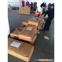 無錫進口咖啡豆香港裝卸費用如何計算