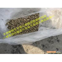 從巴西進(jìn)口咖啡豆到上海關(guān)稅稅率商品編碼 咖啡豆進(jìn)口清關(guān)
