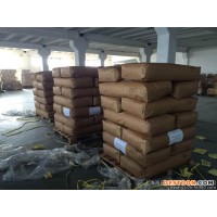廣州進(jìn)口咖啡豆海運(yùn)報(bào)關(guān)清關(guān)代理公司