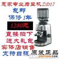 【北京市石景山區(qū)咖啡】,進(jìn)口意式咖啡豆專賣,100%阿拉比卡咖啡豆專賣,德瑞意