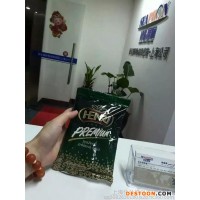 咖啡豆上海進(jìn)口報(bào)關(guān)代理，咖啡豆進(jìn)口報(bào)關(guān)流程
