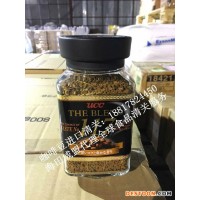 寧波港咖啡豆進(jìn)口報關(guān)代理公司