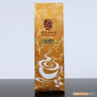 精品級(jí)意大利咖啡豆  進(jìn)口咖啡豆  代磨