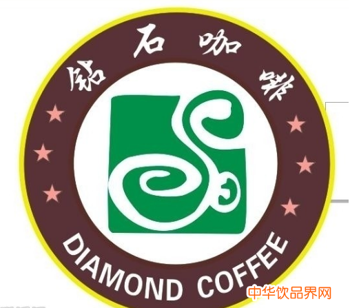 鉆石咖啡加盟