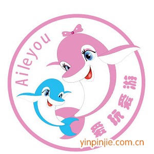 愛玩愛游親子成長(zhǎng)中心