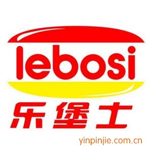 樂堡士