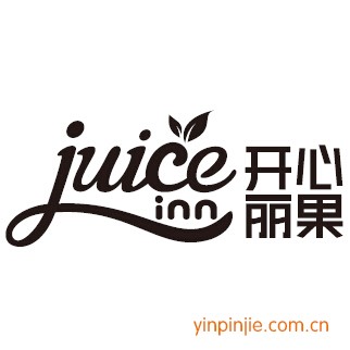 開(kāi)心麗果鮮榨果汁吧