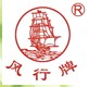 風行牛奶加盟