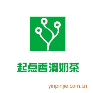 起點(diǎn)香滑奶茶