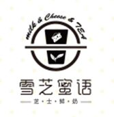 雪芝蜜語(yǔ)