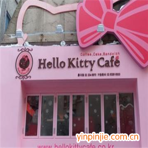 HelloKitty咖啡