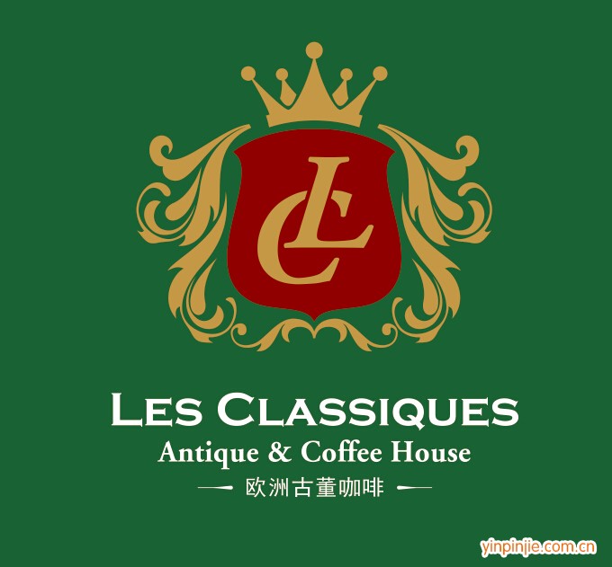 LC歐洲古董咖啡
