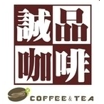 誠品咖啡店