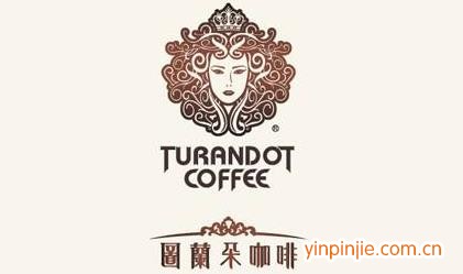 圖蘭朵(Turandot)咖啡