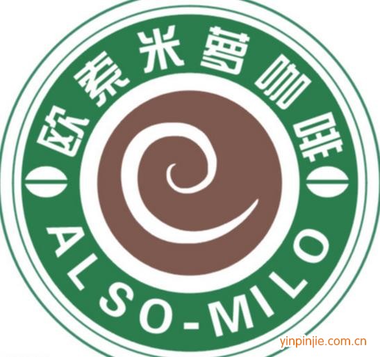 米羅咖啡