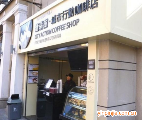 潘朵拉城市行動(dòng)咖啡店
