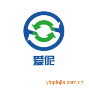 愛(ài)伲