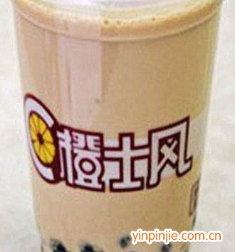 橙士風奶茶