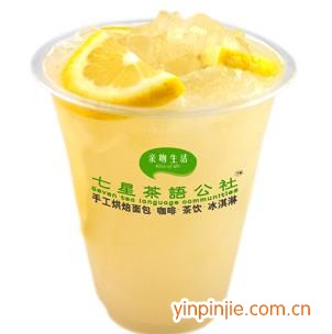 七星茶語(yǔ)