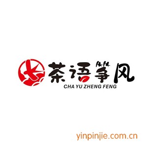 茶語(yǔ)箏風(fēng)奶茶