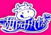 甜園風情